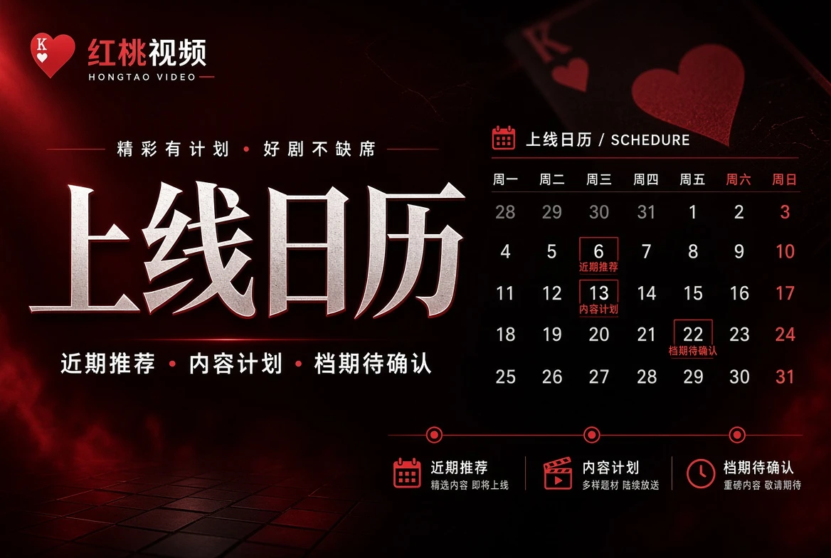人物与影像表达主题